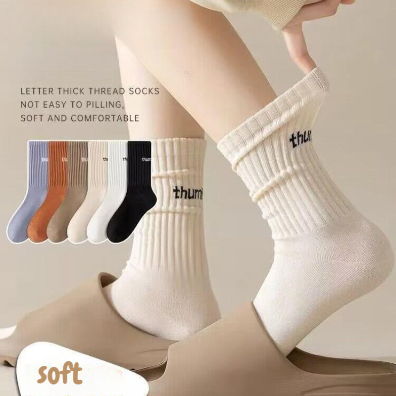 Ecmln คู่ญี่ปุ่นอเนกประสงค์ Ins อินเทรนด์ถุงเท้าไม่มีกระดูกถุงเท้ากีฬา