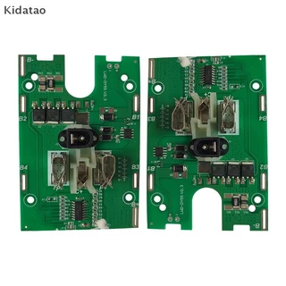 Kidatao 5S 21V บอร์ดป้องกัน PCB แบตเตอรี่ชาร์จป้องกันโมดูลสําหรับไขควง 3MOS Power เครื่องมืออุปกรณ์เสริมใหม่