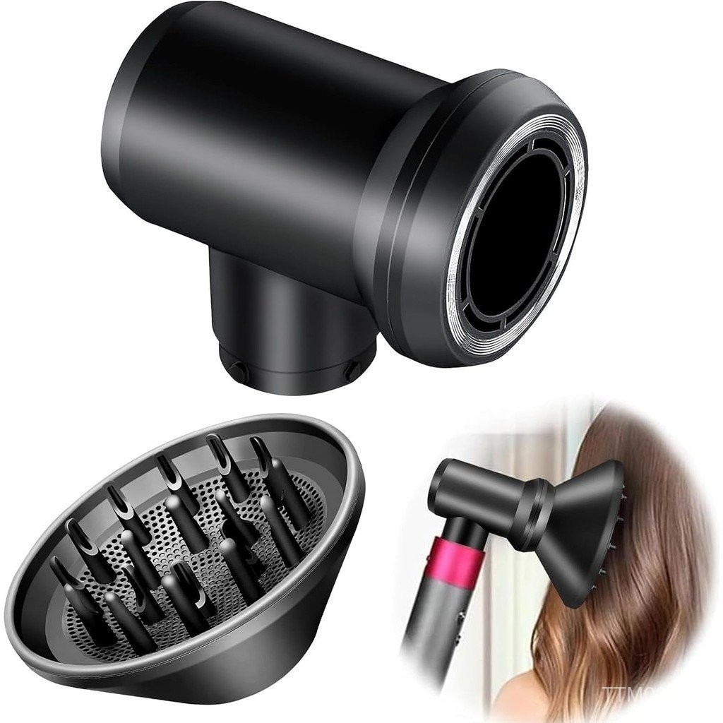 ดิฟฟิวเซอร์และอะแดปเตอร์สำหรับ Dyson Airwrap Styler สำหรับการรวม Airwrap Styler เข้ากับเครื่องเป่าผม