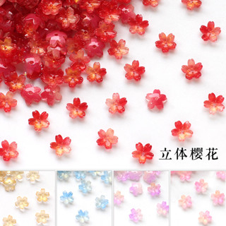 ดอกซากุระแก้ว 3 มิติ ขนาด 11 มม. จำนวน 20 ชิ้น