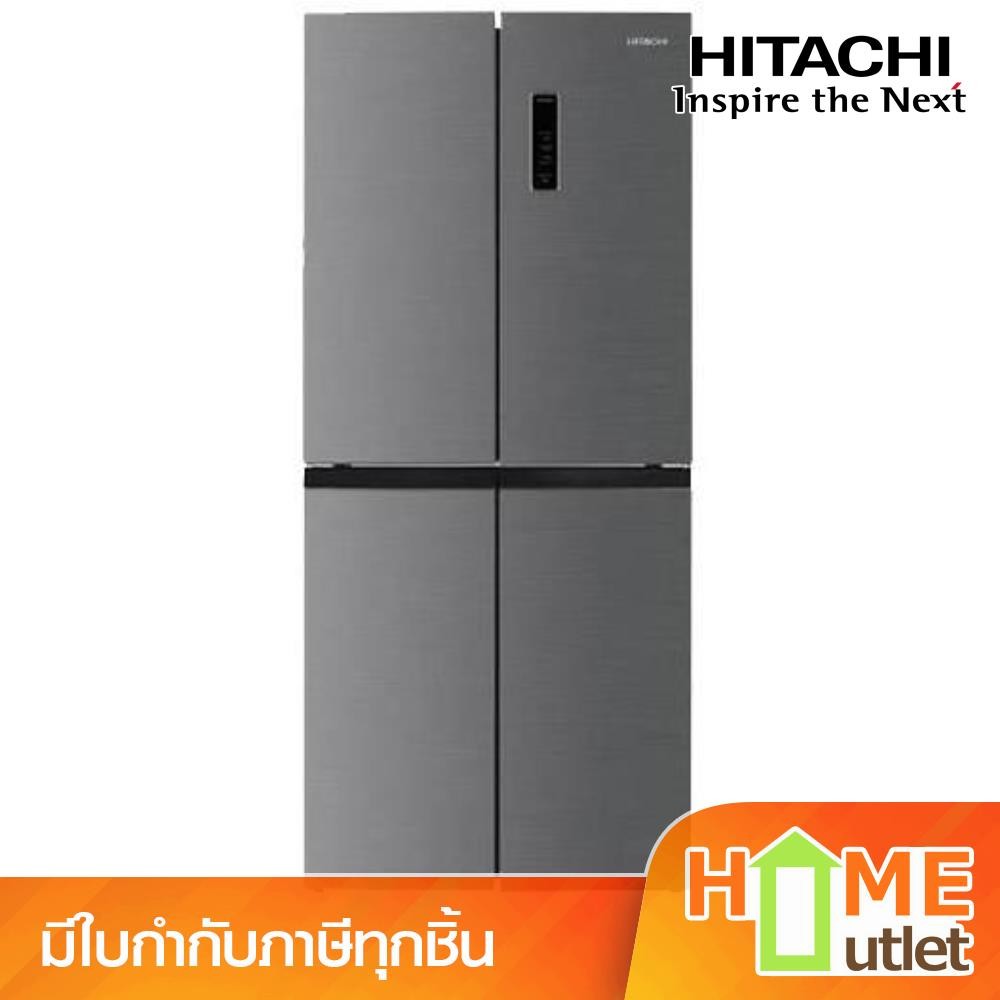 HITACHI ตู้เย็น 4 ประตู ขนาด 16.5 คิว 466 ลิตร รุ่น HR4N7522DSXTH (23133)