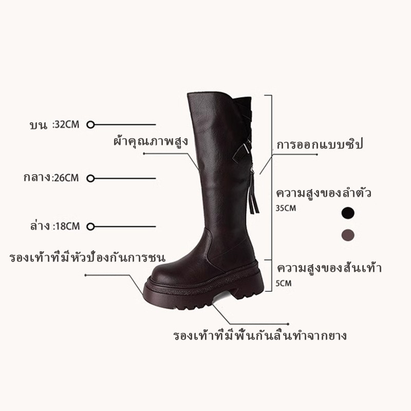 เวอร์ชั่นเกาหลีของรองเท้าสไตล์ต่างประเทศหญิง อินเทอร์เน็ตดาราใหม่ย้อนยุคขนาดเล็กกลิ่นหอมสง่างามนุ่ม พื้นรองเท้า รองเท้าอัศวิน