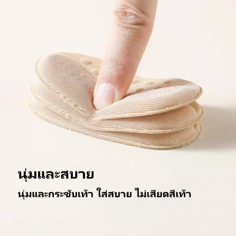 Sanli แผ่นรองรองเท้าป้องกันการกัด แผ่นรองส้นเท้า สติ๊กเกอร์ส้นรองเท้า แผ่นรองส้นเท้าแบบฟองน้ำ