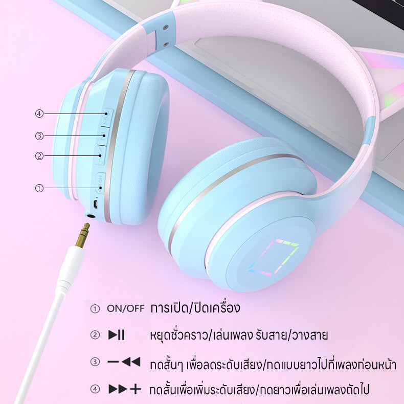 หูฟังบลูทูธครอบหู บลูทูธไร้สาย บลูทูธ5.1 รูปที่ 6