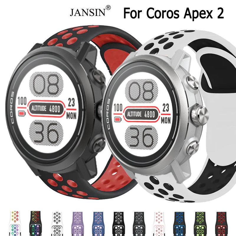 สายนาฬิกา Coros Apex 2 สําหรับ coros apex2 สายนาฬิกา