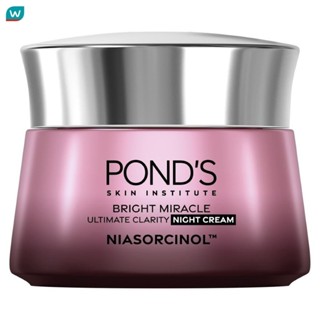 Pond'S พอนด์ส ไบรท์ มิราเคิล อัลทิเมท คลาริตี้ ไนท์ ครีม ไนอ…