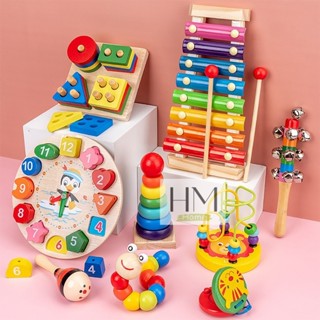 รวมของเล่นเด็ก กระดานจิ๊กซอร์ ตัวเลข ตัวอักษร ระนาด เจดีย์ไม…