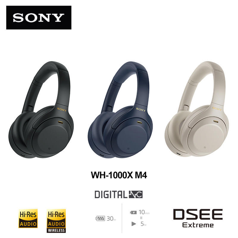 Sony Bluetooth Headphones WH1000XM4 Noise Cancelling Wireless Gaming Headset หูฟังบลูทูธ Subwoofer