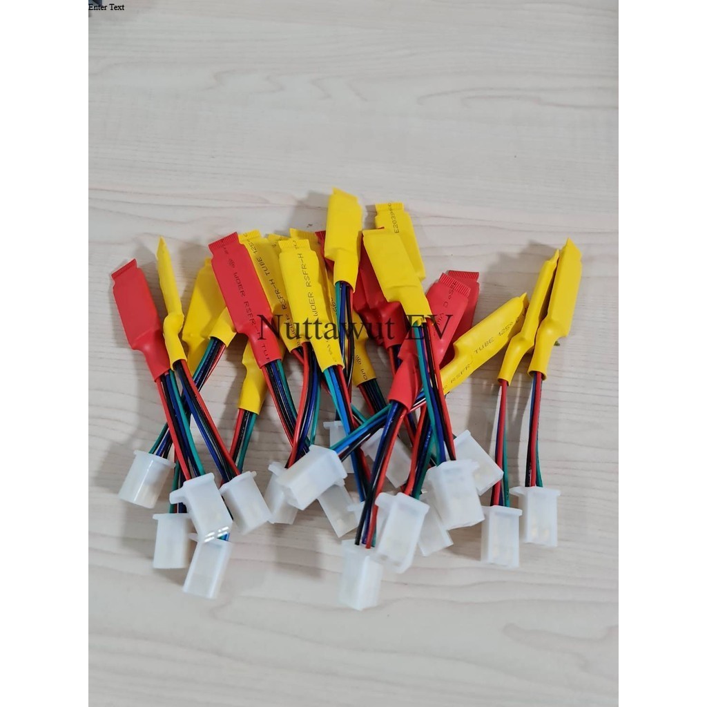 บลูทูธทดแทนสายจูนกล่องVOTOL (จูนผ่านมือถือได้) EM30S EM50 em80s EM70 EM50-4 EM80 EM100 EM150 อื่นๆ