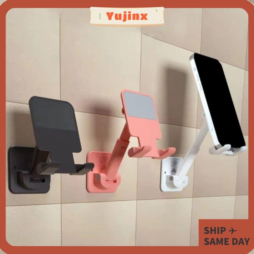 Yujinx ที่วางโทรศัพท์, ขาตั้งโทรศัพท์ แบบพับได้ ปรับได้, ขาตั้งสมาร์ทโฟน แบบพลาสติกติดผนัง แบบแท่งเทเลสโคป