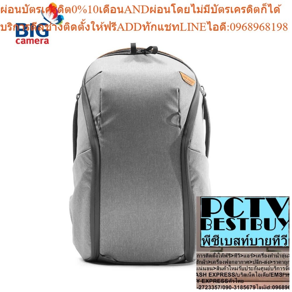 Peak Design Everyday Backpack 15L ZIP Camera Bag - กระเป๋ากล้อง