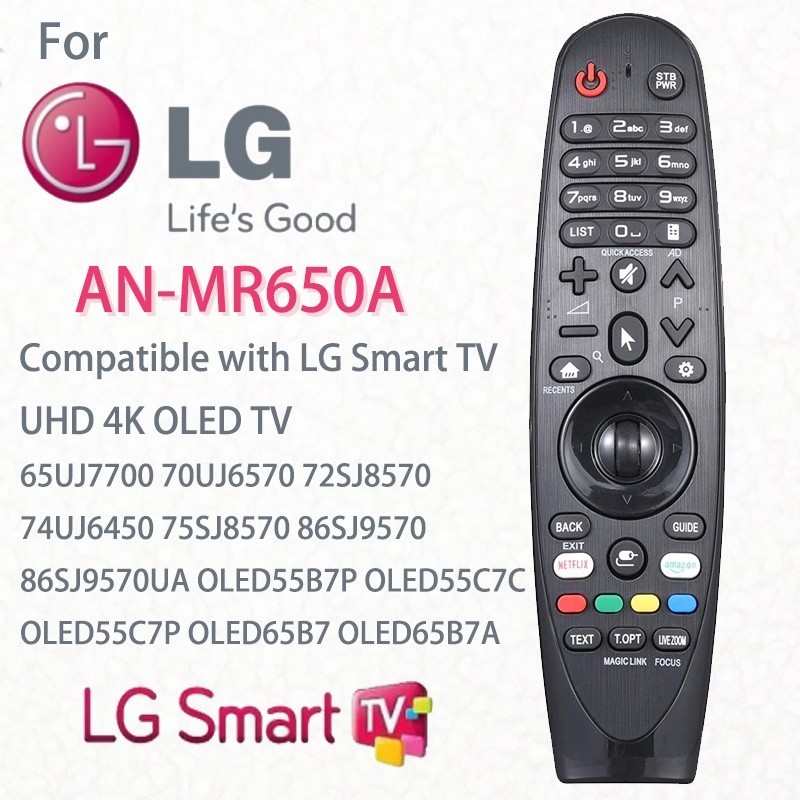 AN-MR650A ใหม่แทนที่ LG สมาร์ททีวี UHD 4K OLED TV magic รีโมทคอนโทรล, ไม่มีฟังก์ชั่นเสียงและตัวชี้, 
