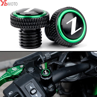 สกรูฝาครอบกระจกมองหลัง อุปกรณ์เสริม สําหรับรถจักรยานยนต์ Kaw…