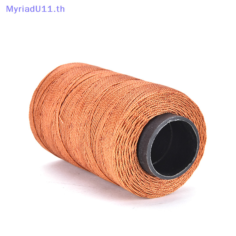 Myriadu สายว่าว แบบเกลียว ทนทาน 2 เส้น 200 ม. สําหรับเครื่องมือบิน ว่าว