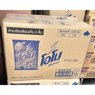 โอโม ผงซักฟอก OMO โอโมซันชายน์ 2600 กรัม. (ซันชาย / ฟลอรัล )