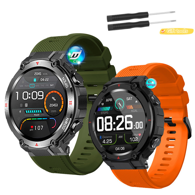 สายนาฬิกาข้อมือซิลิโคน สําหรับ aolon navi R aolon tetra R2