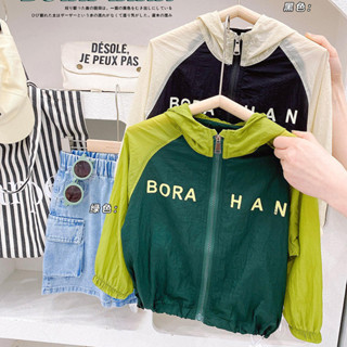 [ML] เสื้อแจ็กเก็ต เสื้อคาร์ดิแกน มีฮู้ด ระบายอากาศ น้ําหนัก…