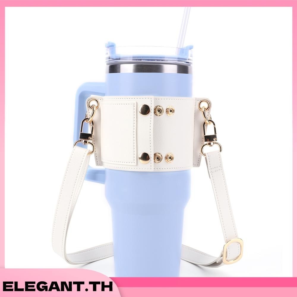 ที่ใส่ขวดน้ํา หนัง PU สําหรับ Stanley 30oz 40oz Cup
