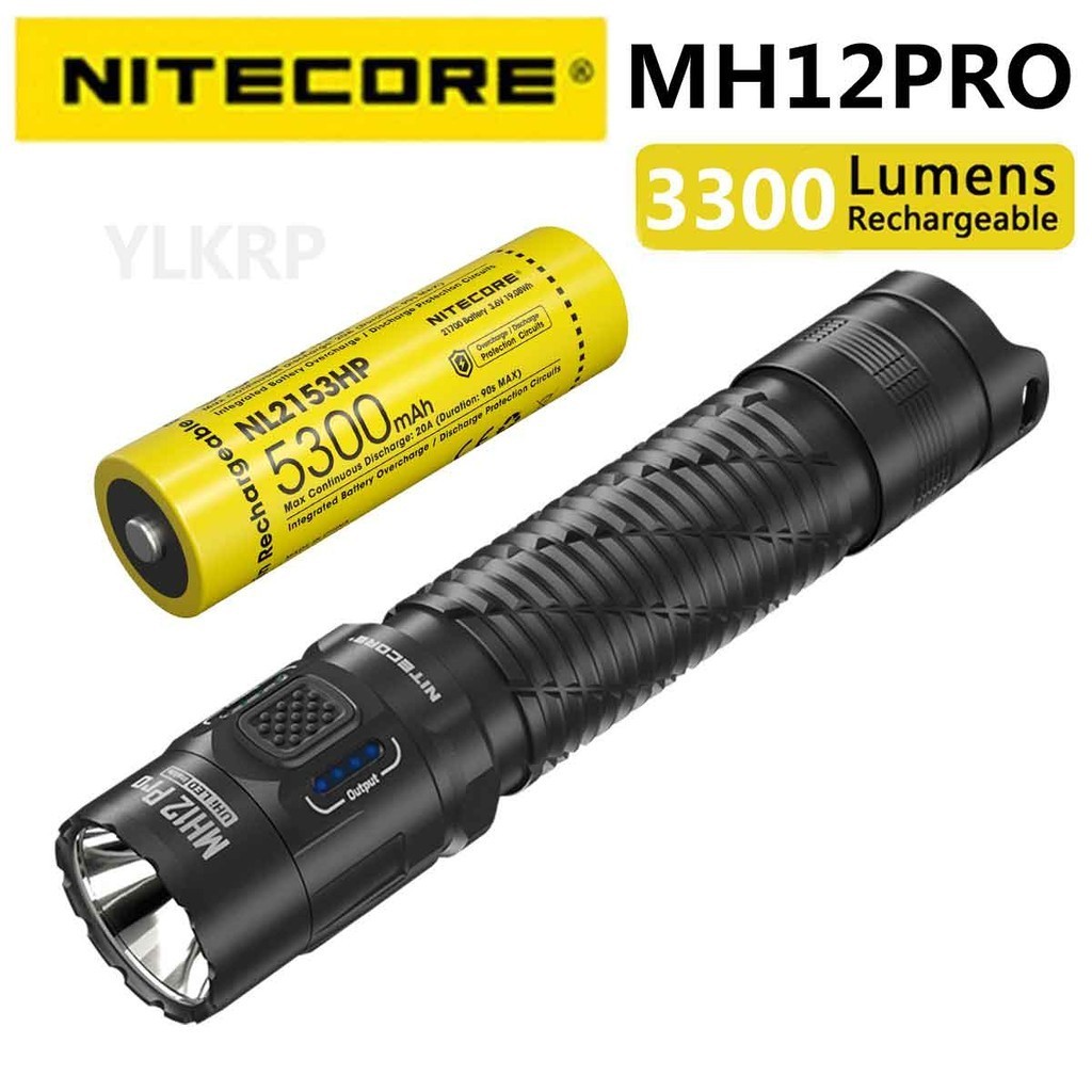 Nitecore MH12 PRO 3300 ไฟฉายลูเมน แบบชาร์จไฟได้ โดยใช้ USB-C