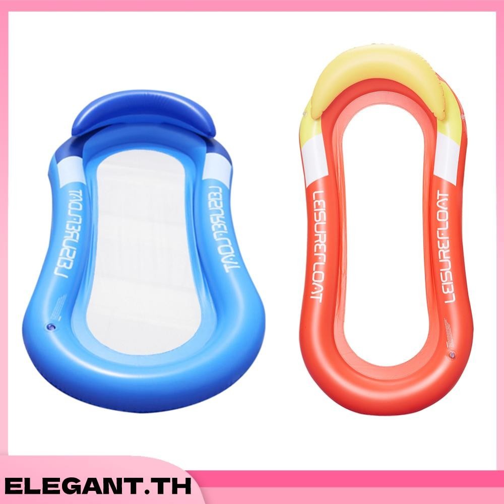 เก้าอี้เป่าลม แบบลอยน้ํา สําหรับสระว่ายน้ํา ชายหาด ปาร์ตี้