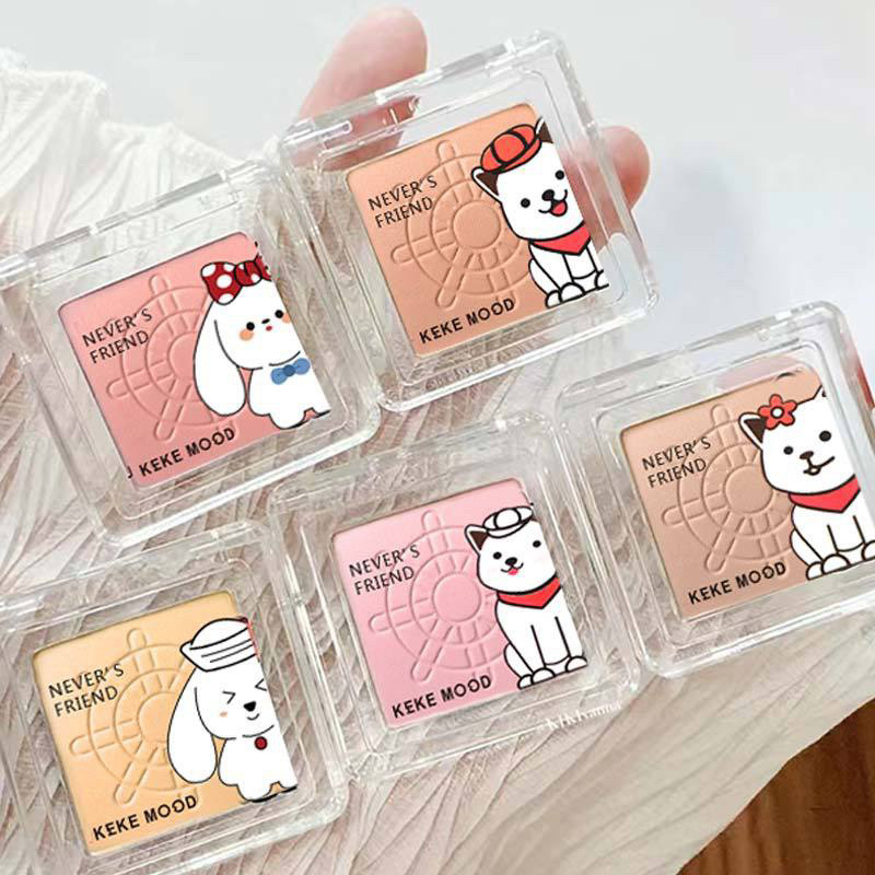 พร้อมส่ง บลัชออน ที่ทาแก้ม ไฮไลท์ ที่ปัดแก้ม สีโทนธรรมชาติ บลัชเกาหลี