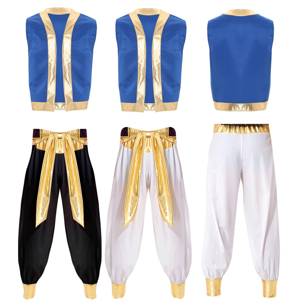 YOYOJIA Mens Roleplay Arabian Prince เครื่องแต่งกาย Metallic Shiny Trim เปิดด้านหน้าเสื้อกั๊กยาวกางเกง 2 ชิ้นสําหรับปาร์ตี้ฮาโลวีนคอสเพลย์