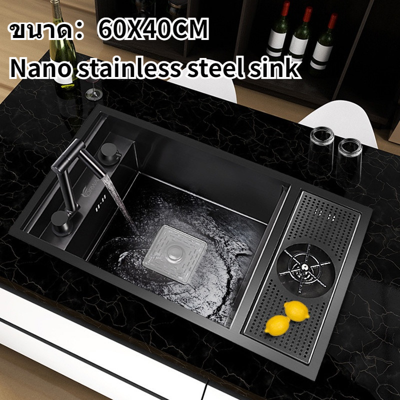 ซิงค์ล้างจาน อ่างล้างจาน สแตนเลสเคลือบนาโนสีดำ พร้อมฝาปิดและที่ล้างแก้ว ขนาด60x40ซม stainless steel sink