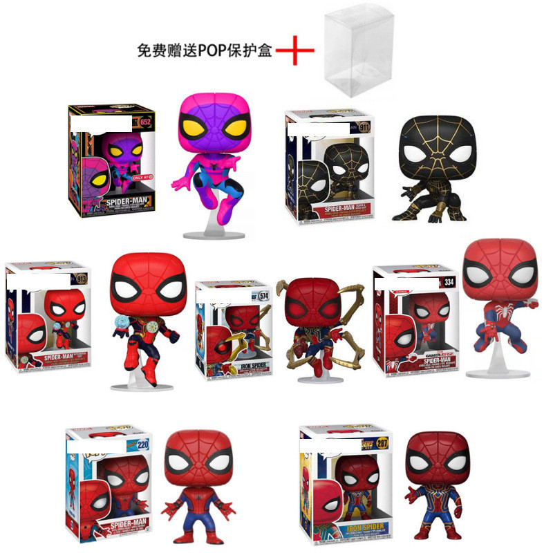 [จัดส่งในวันเดียวกัน] ตุ๊กตาฟิกเกอร์ funko pop spiderman 3 Merchandise Avengers Heroes Returnless UPOS
