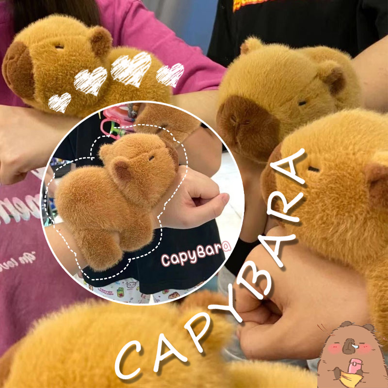 COD คาพีบาร่า Capybara สร้อยข้อมือ การ์ตูนสัตว์ น่ารัก ของขวัญสําหรับเด็ก