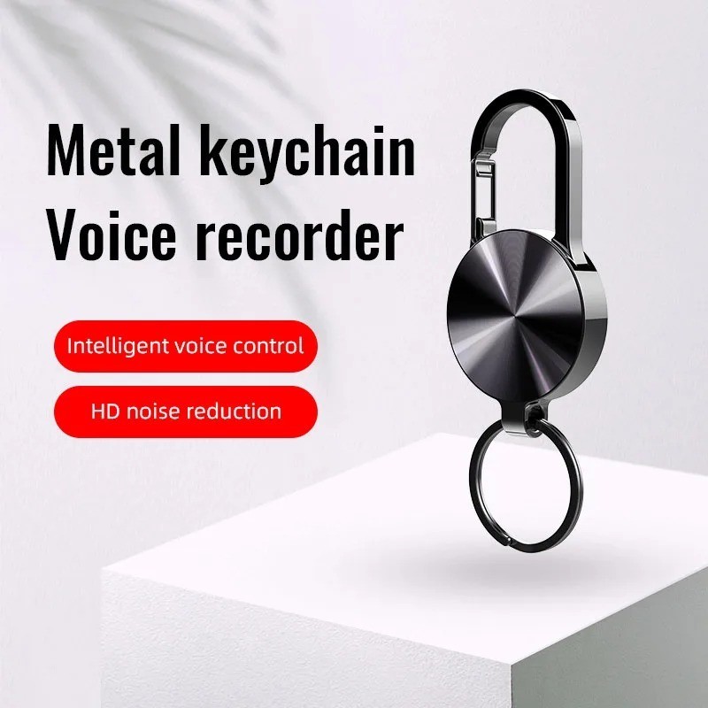 พวงกุญแจเครื่องบันทึกเสียง Mp3 32GB 4GB 8GB 16GB ลดเสียงรบกวน แบบพกพา
