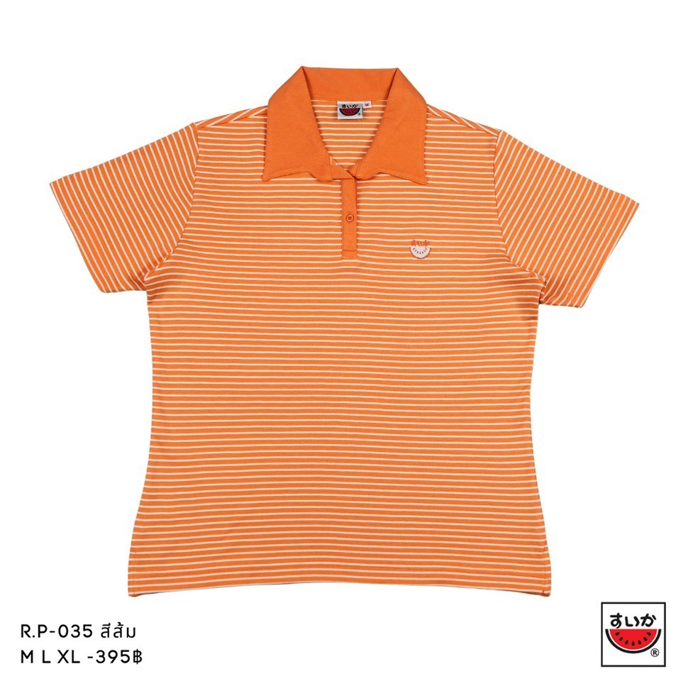 แตงโม (SUIKA) - เสื้อคอปกปีกนก ลายริ้ว ปักแตงโมตรงอกซ้าย แขนสั้น (R.P-035)