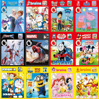 paw patrol ของเล่นเด็ก บอร์ดตัวเลข การ์ตูนทีม เสริมการศึกษาเด็ก ปริศนาจิ๊กซอว์