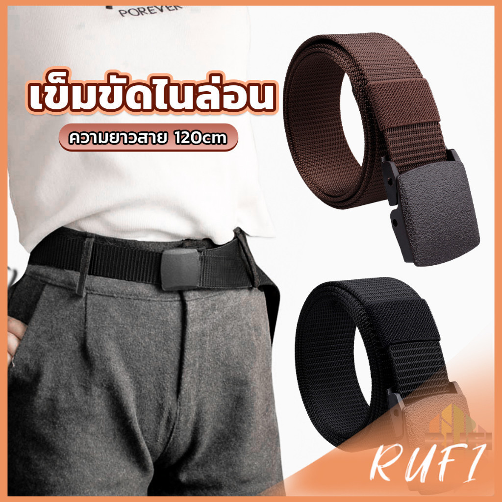 RUFI เข็มขัดหัวพลาสติก ความยาว 120 cm สายไนล่อน ไม่ต้องเจาะรู เเข็มขัดแฟชั่น belt