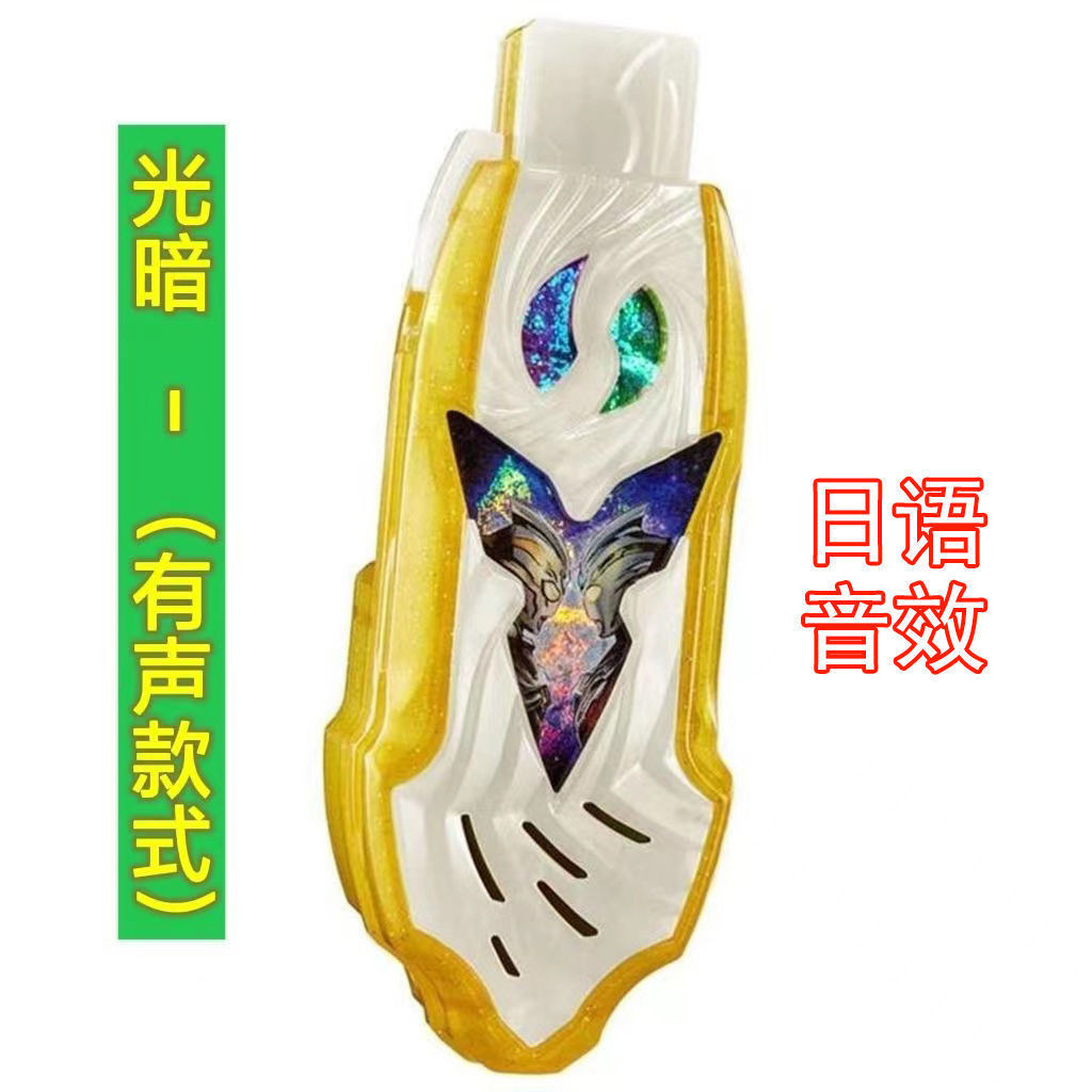 ของเล่นปุ่มกดคีย์บอร์ด เปลี่ยนสีได้ เปลี่ยนสีได้