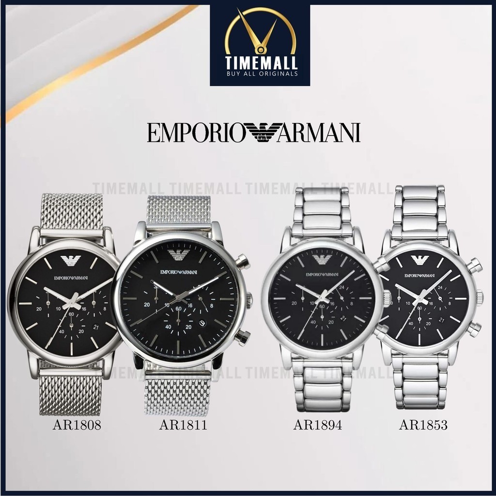 TIME MALL นาฬิกา Emporio Armani OWA299 นาฬิกาผู้ชาย นาฬิกาข้อมือผู้หญิง แบรนด์เนม Brand Armani Watch AR1808