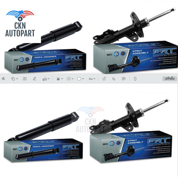 โช้คอัพหน้า โช้คอัพหลัง โตโยต้า วิส (รับประกัน3ปี) PRT โช๊คอัพ TOYOTA WISH ปี 2003-2010 - กดเลือก โช๊คหน้า / โช๊คหลัง
