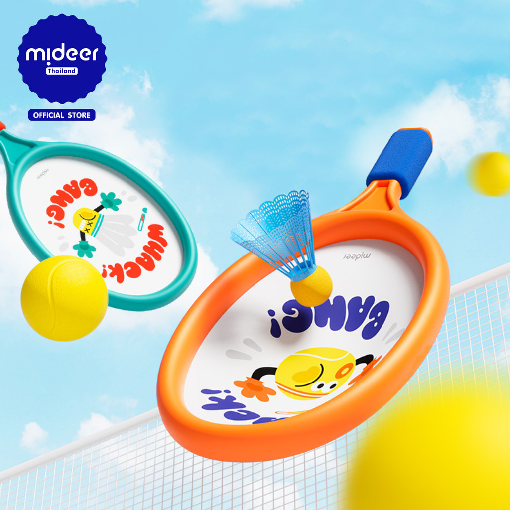 Mideer มิเดียร์ 2-in-1 Kids Racket เซ็ตไม้แบด 2-in-1 สำหรับเด็ก MD1370