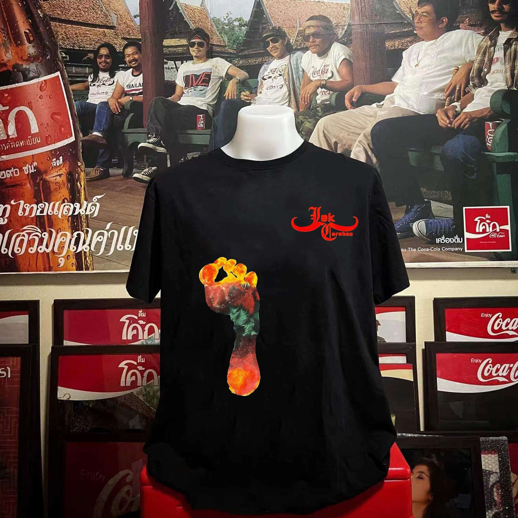 คาราบาว เสื้อส้นตีน เหมาะกับคนส้นตีน  รุ่น 2 หายาก เสื้อยืดผ้าฝ้าย S-5XL