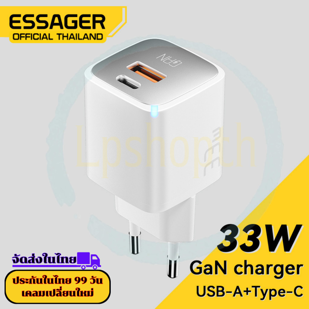 Essager 33W GaN USB C USB A ที่ชาร์จ PD ชาร์จเร็ว สําหรับ iP 14 13 Max Pro iPd รองรับ สมาร์ทโฟน แท็บเล็ต