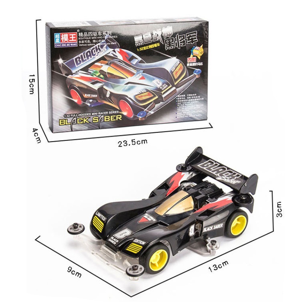 ของสะสมเด็ก รถทามิย่า Tamiya Black saber โครงใส สวยมาก Mini 4WD Let's & Go รถทามิย่าแรงๆ รถตรงปก