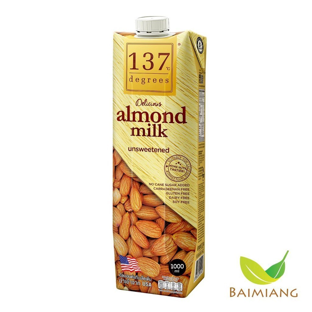 137 Degrees นมอัลมอนด์ สูตรอันสวีทแทนด์ ขนาด 1000 มล. (03587)