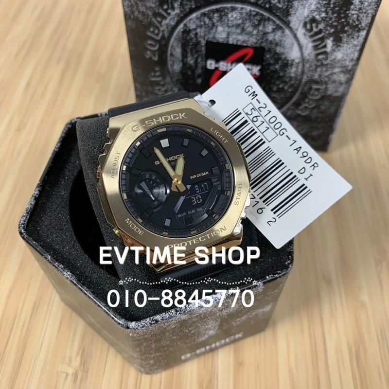 GM-2100G-1A9DR นาฬิกาสปอร์ตเหล็กกันน้ํา GM-2100 BLACK AND GOLD แฟชั่นเรซิ่นสายนาฬิกา p389