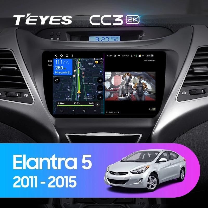 Teyes แผ่น dvd เครื่องเล่นมัลติมีเดีย วิทยุ CC3L CC3 2K สําหรับ Hyundai Elantra 5 JK GD MD UD 2011-2015 GPS Android 10 No 2din 2