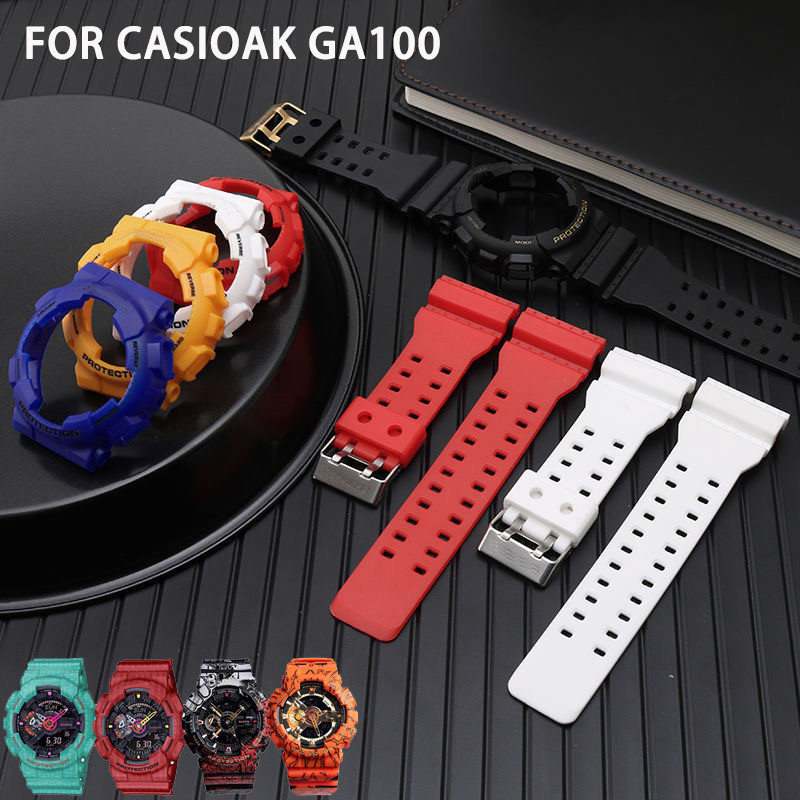 สายนาฬิกาข้อมือ และเคสซิลิโคน คุณภาพสูง แบบเปลี่ยน สําหรับ Casioak GA-110 GA100 GD-120