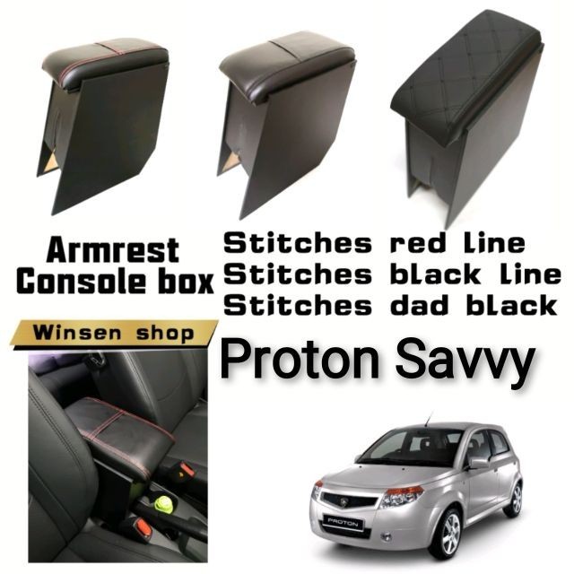 กล่องคอนโซลที่วางแขน Proton Savvy MR DIY