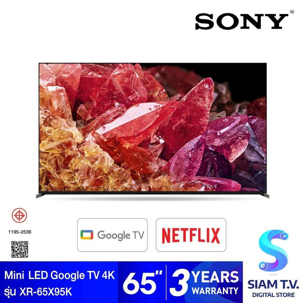 SONY BRAVIA XR Mini LED Google TV 4K รุ่น XR-65X95K สมาร์ทีวี ขนาด 65 นิ้ว Google TV โดย สยามทีวี by Siam T.V.