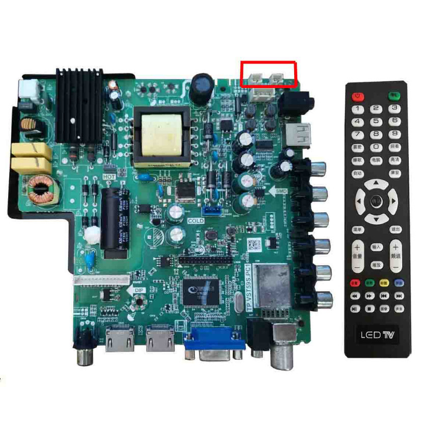 TP.VST59S.PC1 LCD TV บอร์ดหลัก 32-50INCH