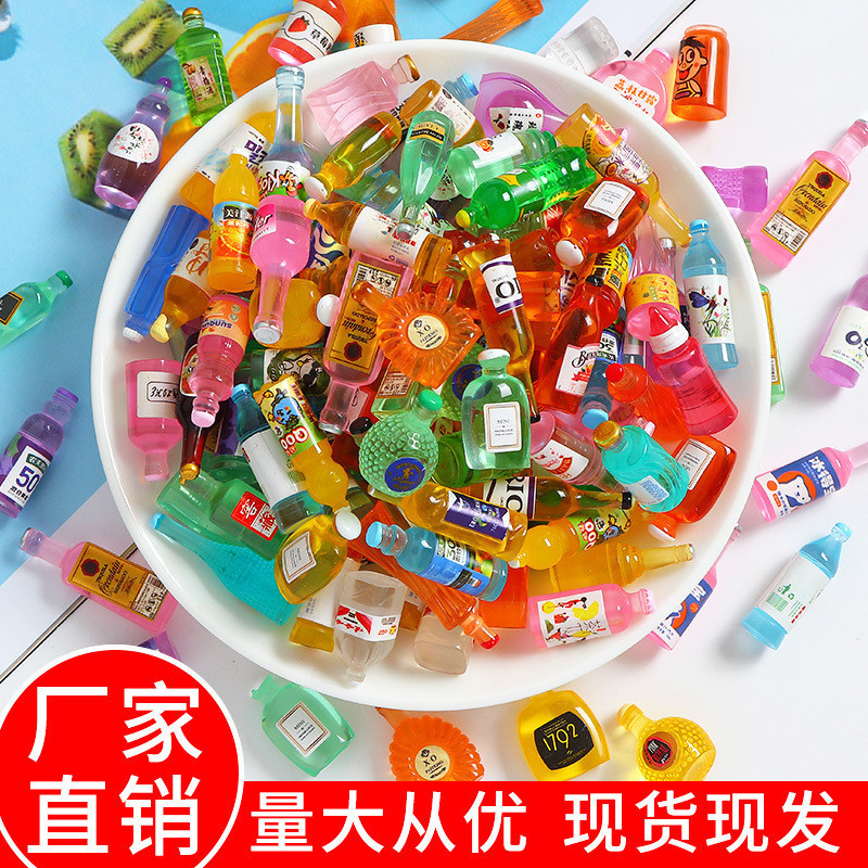 ขวดใส่ครีม กาวเรซิ่น ขนาดเล็ก diy อุปกรณ์เสริม สําหรับตกแต่งบ้าน ขายส่ง