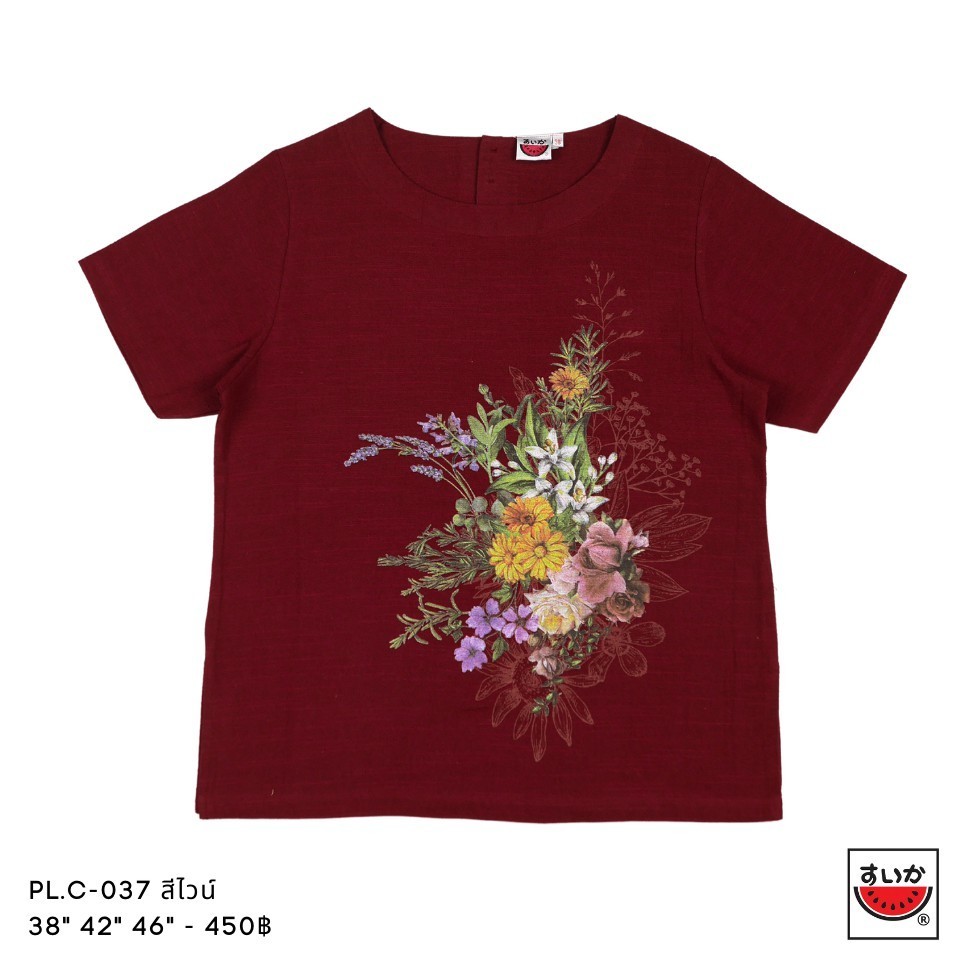 แตงโม (SUIKA) - เสื้อแตงโม คอปาดแขนสั้น ผ้าสลาฟ พิมพ์ลายดอกไม้ ( PL.C-037 084 093 122 )
