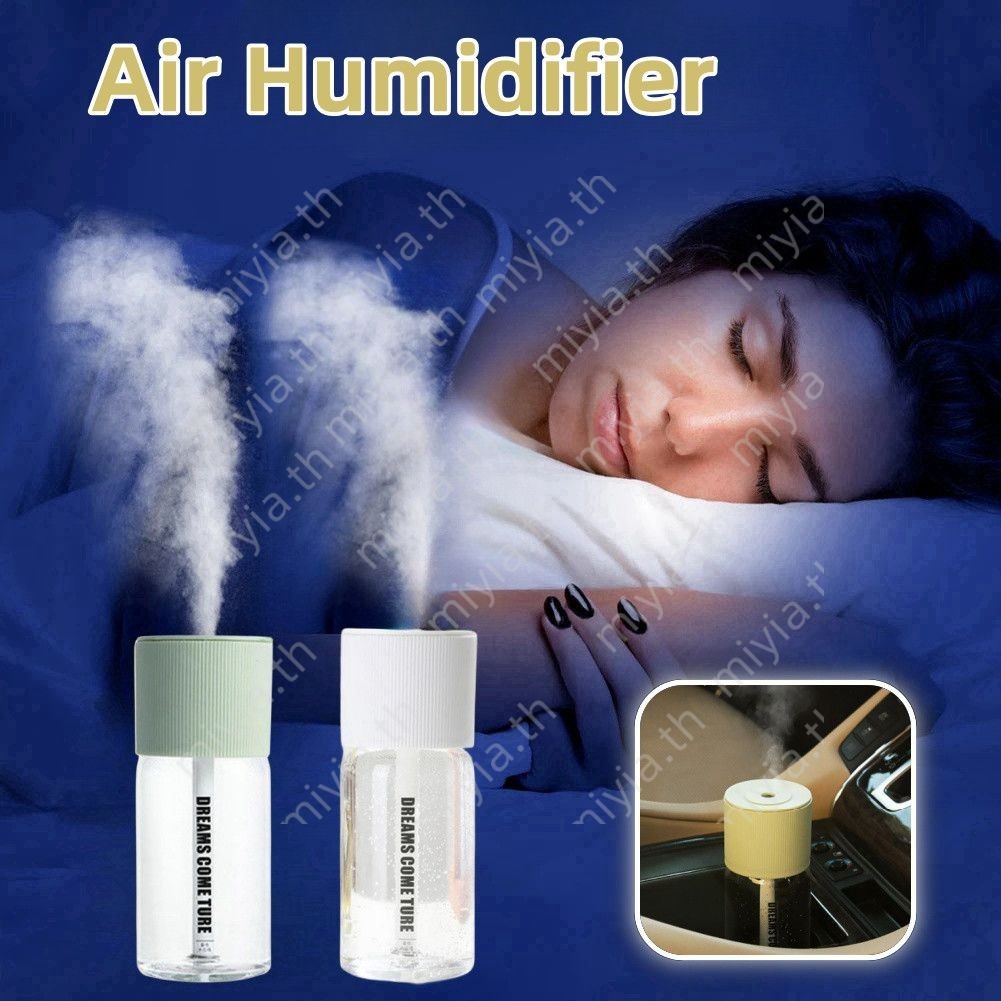 เครื่องฟอกอากาศมินิแบบพกพา USB ชาร์จ Mist Ultrasonic Air Humidifier 2024 ใหม่รถบ้าน Hydrating Aromatherapy Diffuser miyia.th